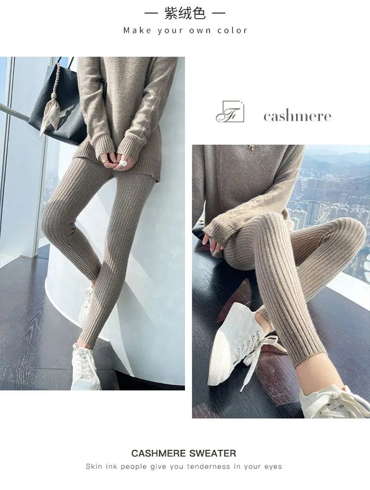 Woman's Ankle Length Slim Leggings