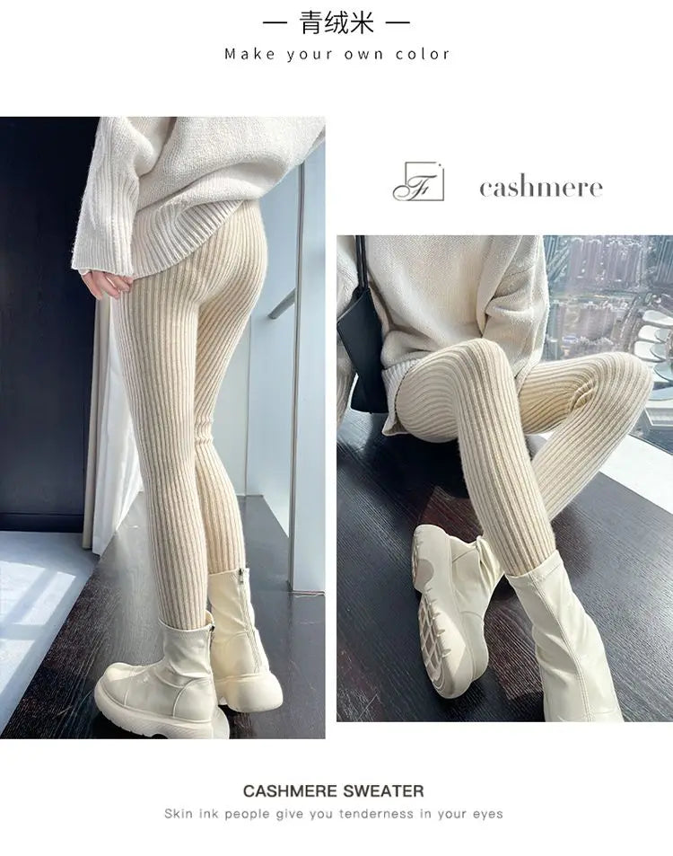 Woman's Ankle Length Slim Leggings